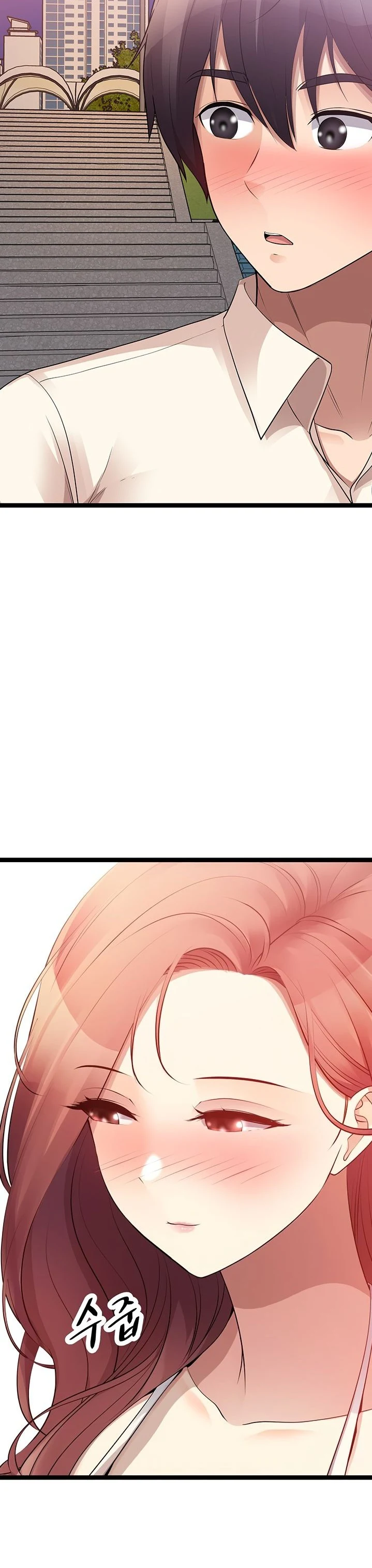 image-komik-cucumber-market-chapter-34-2/18