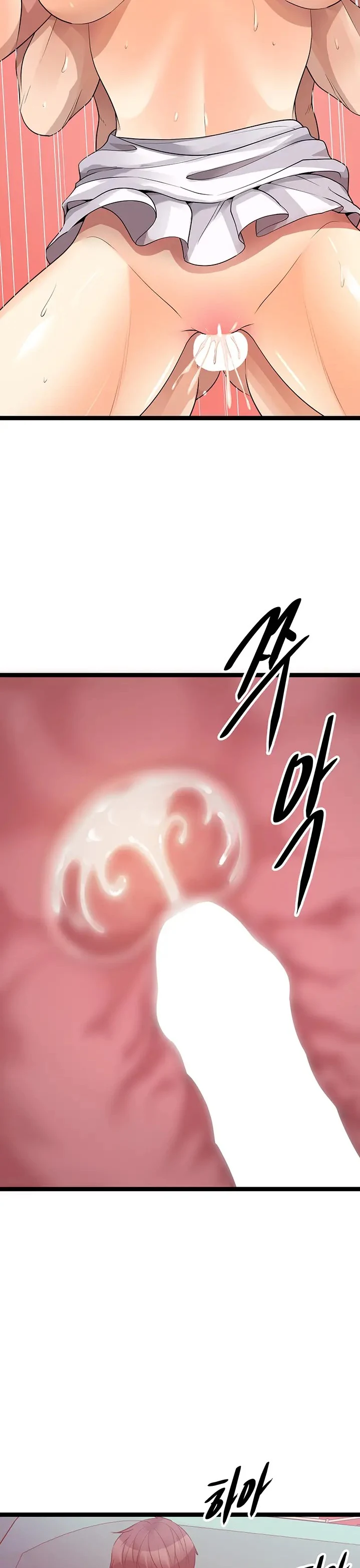 image-komik-cucumber-market-chapter-34-45/55