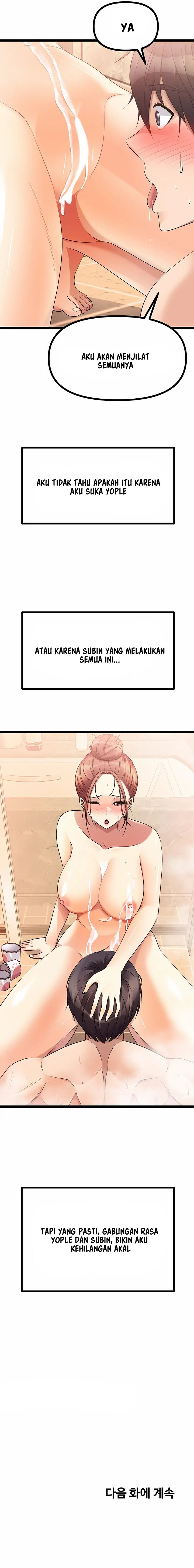 image-komik-cucumber-market-chapter-35-14/17