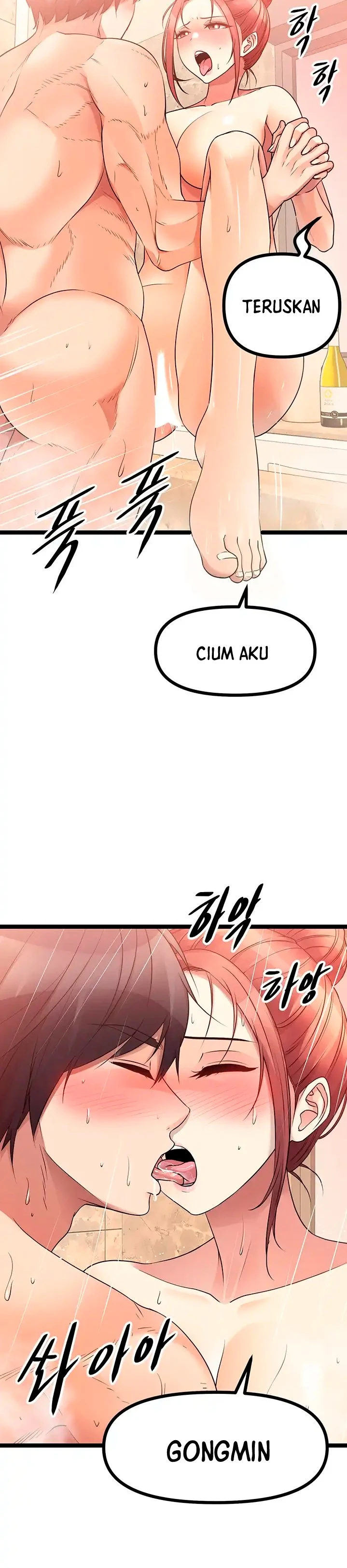 image-komik-cucumber-market-chapter-36-12/18