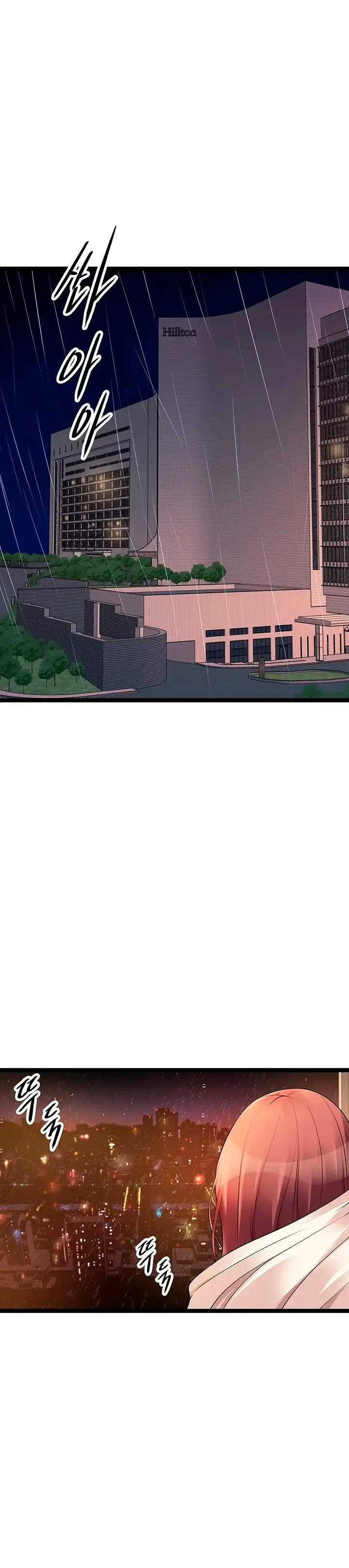 image-komik-cucumber-market-chapter-36-20/52