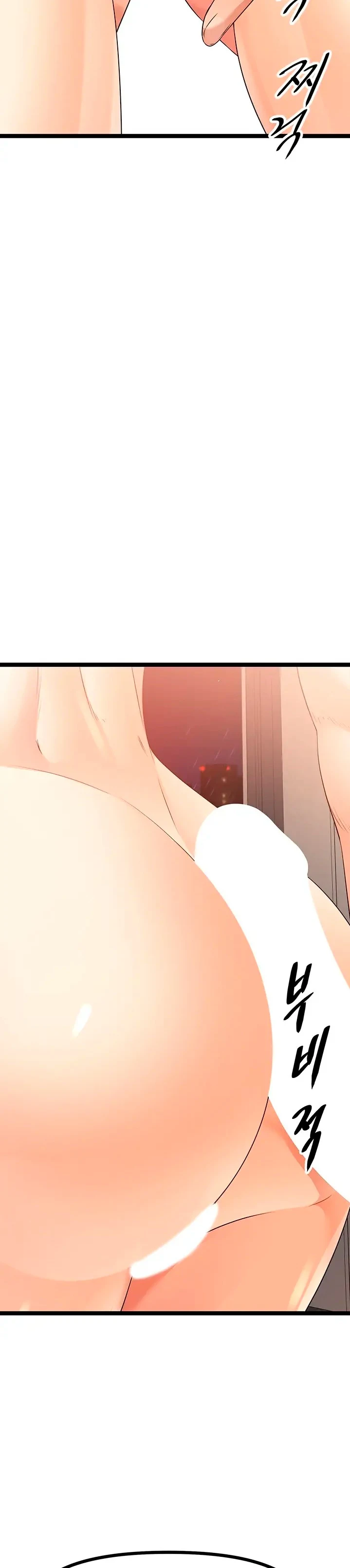 image-komik-cucumber-market-chapter-36-30/52