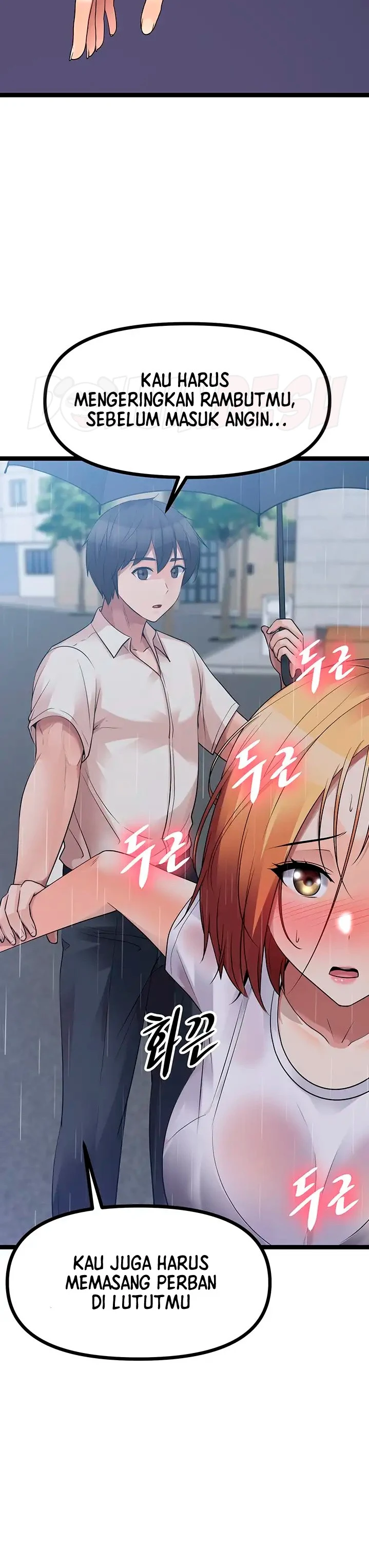 image-komik-cucumber-market-chapter-36-48/52