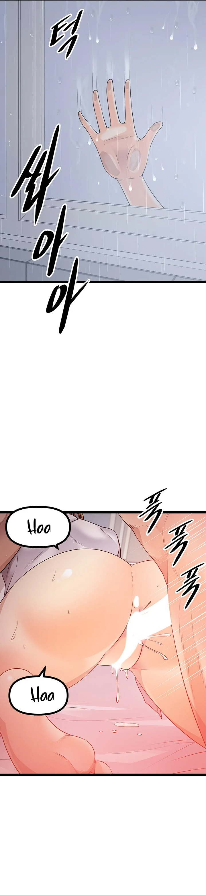 image-komik-cucumber-market-chapter-38-3/18