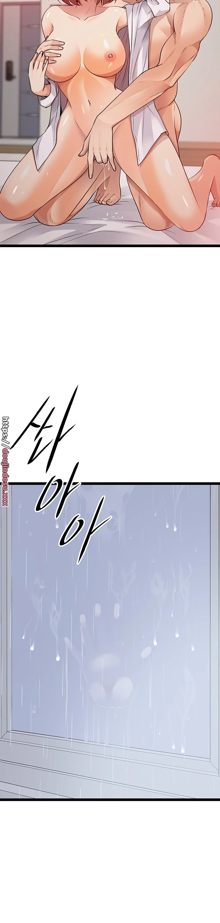 image-komik-cucumber-market-chapter-38-12/18