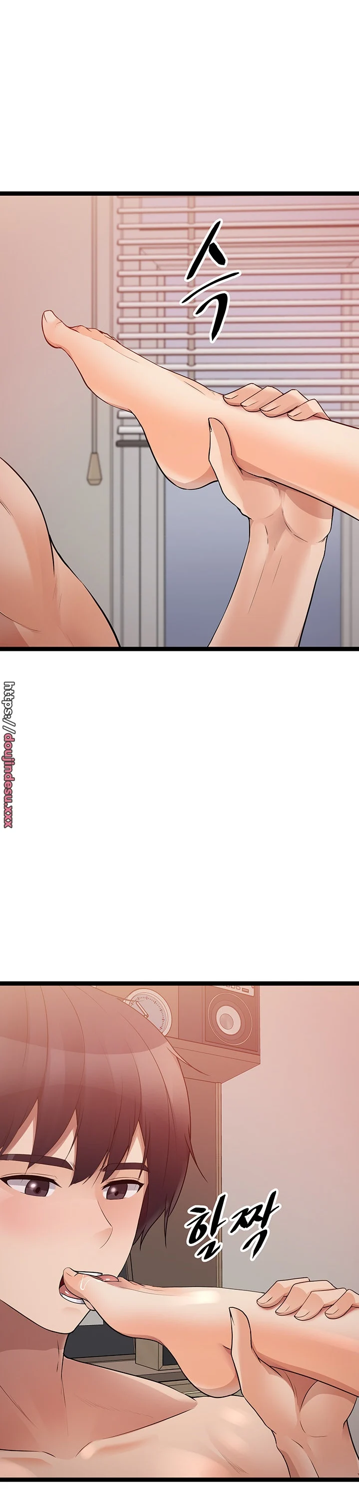 image-komik-cucumber-market-chapter-38-16/18