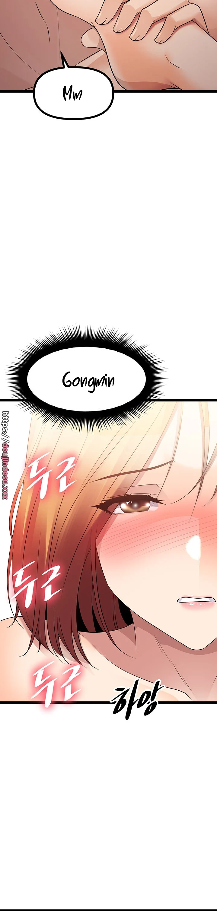 image-komik-cucumber-market-chapter-38-18/48