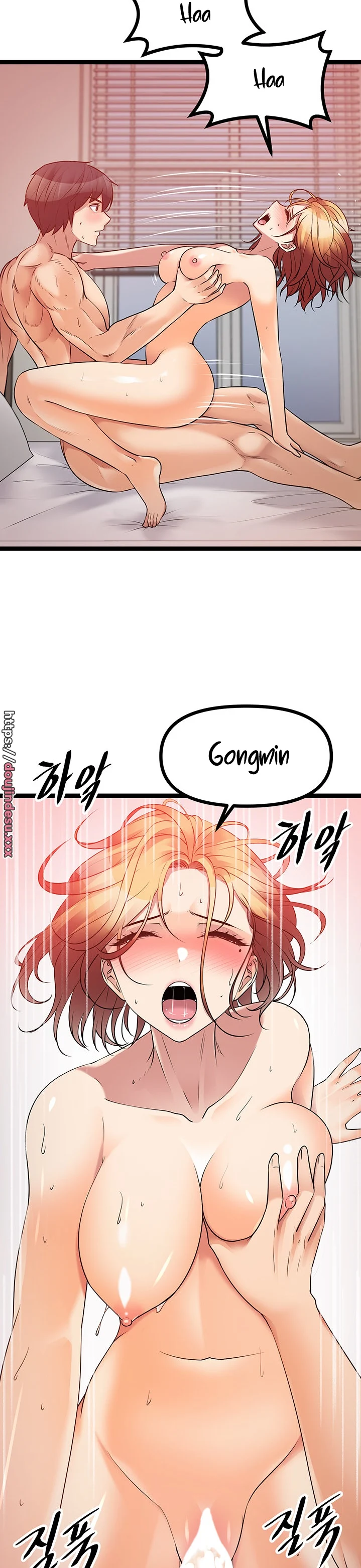 image-komik-cucumber-market-chapter-38-28/48