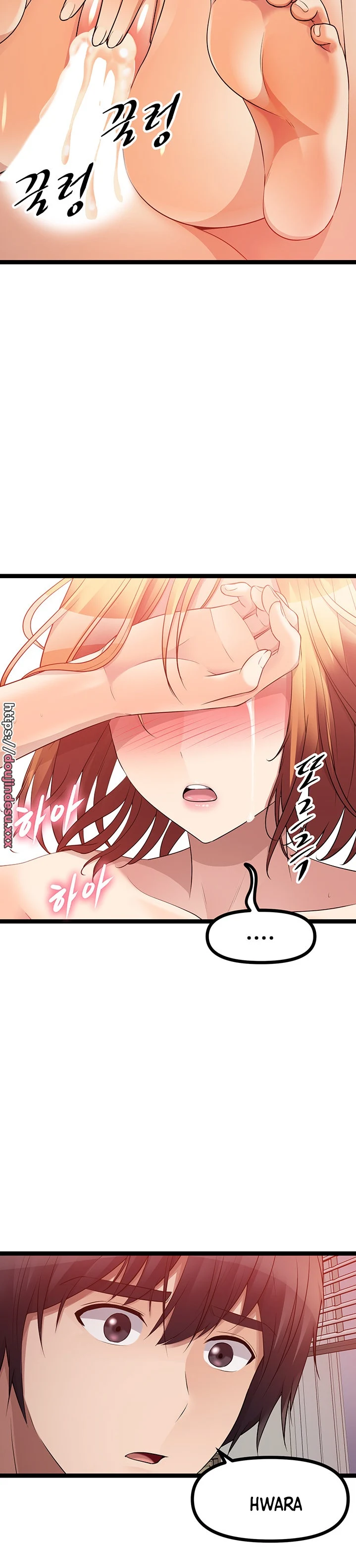 image-komik-cucumber-market-chapter-38-32/48