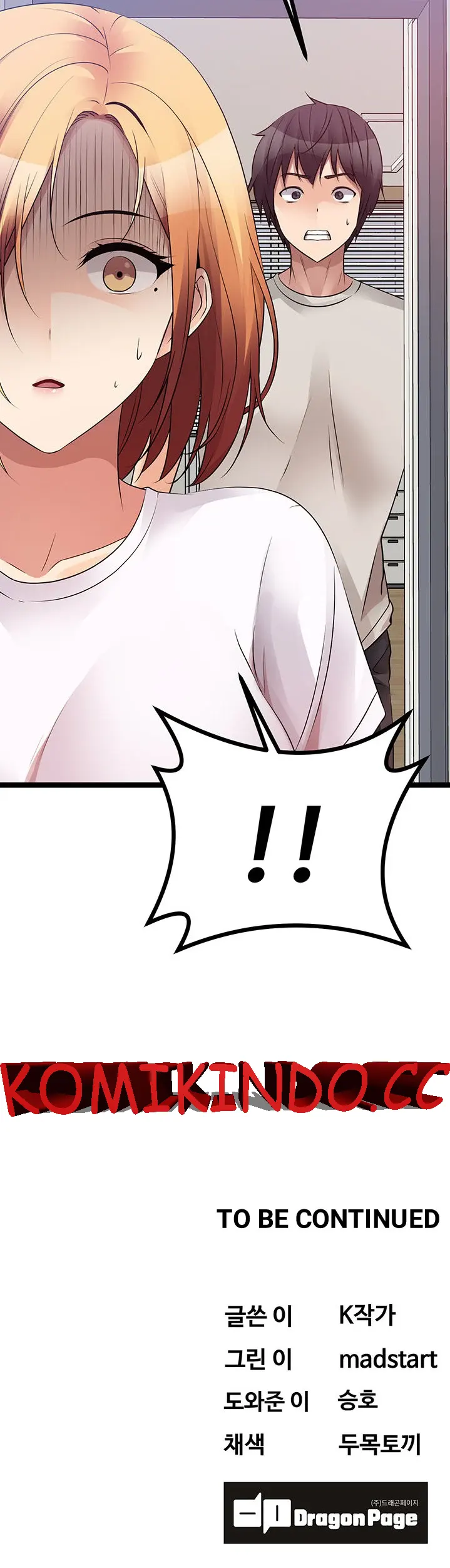 image-komik-cucumber-market-chapter-38-46/48