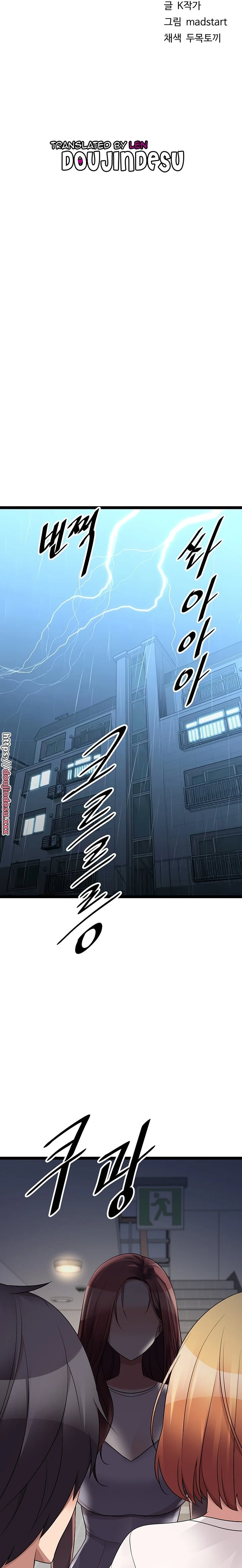 image-komik-cucumber-market-chapter-39-3/37