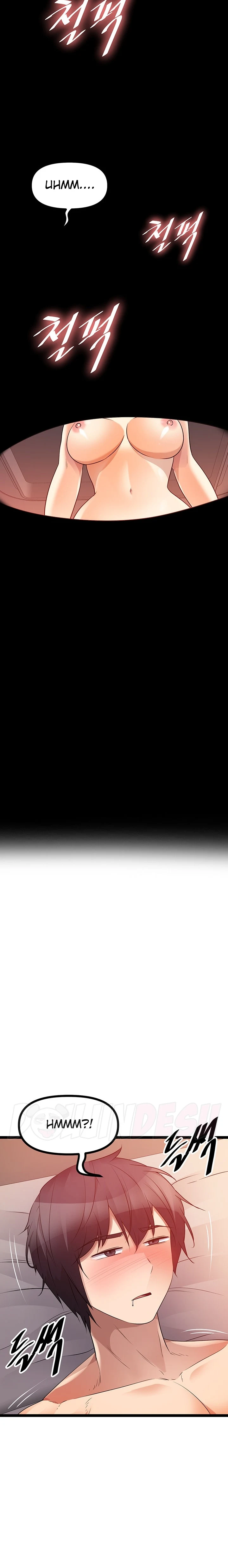 image-komik-cucumber-market-chapter-39-20/37