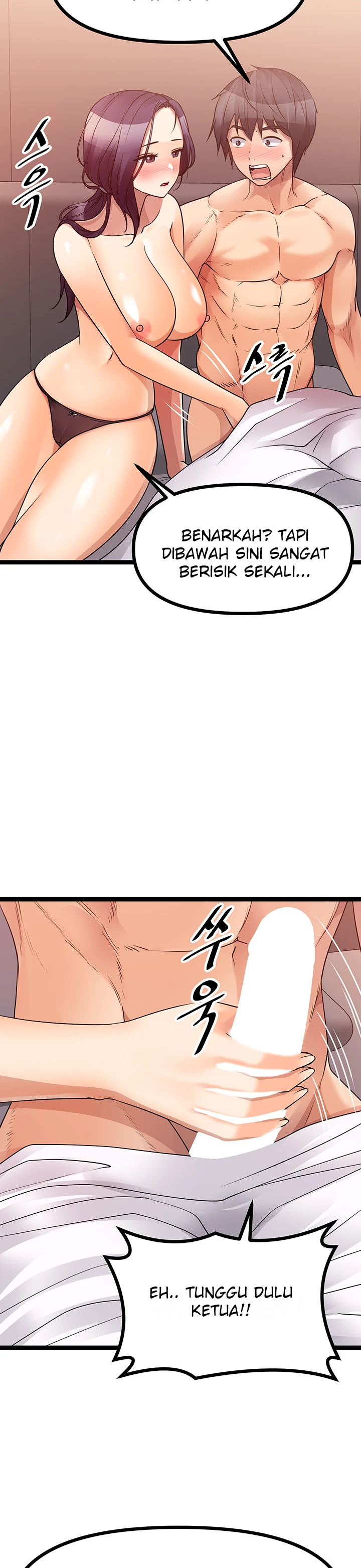 image-komik-cucumber-market-chapter-40-10/18