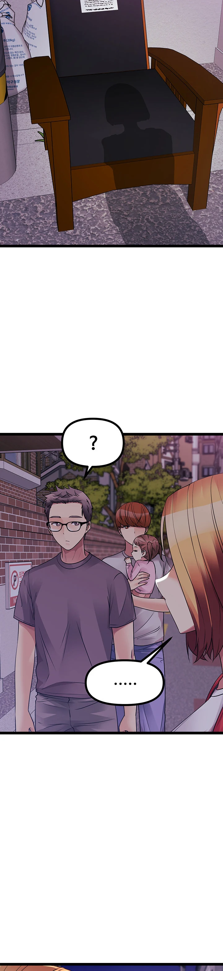 image-komik-cucumber-market-chapter-40-19/58