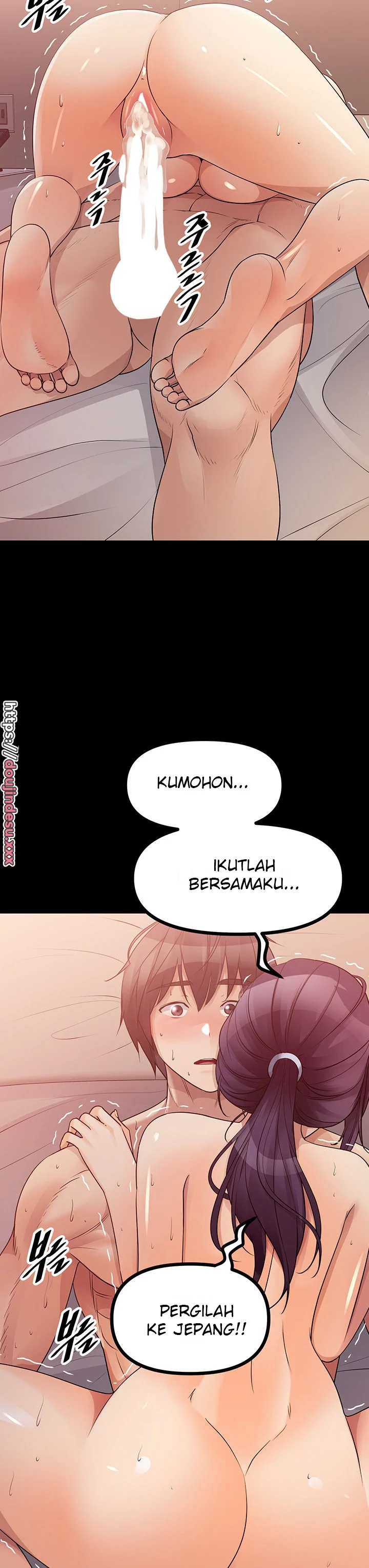 image-komik-cucumber-market-chapter-40-38/58
