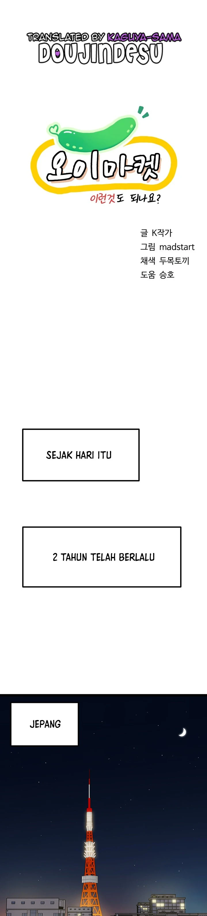 image-komik-cucumber-market-chapter-41-0/18