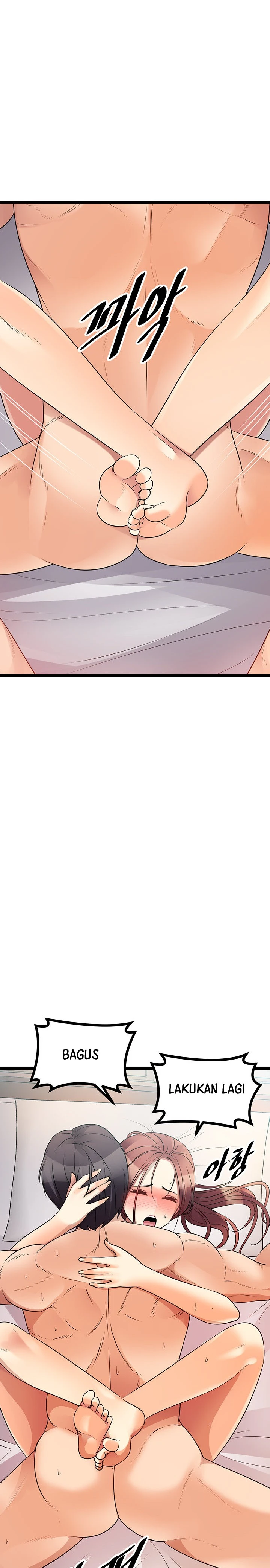 image-komik-cucumber-market-chapter-41-33/43