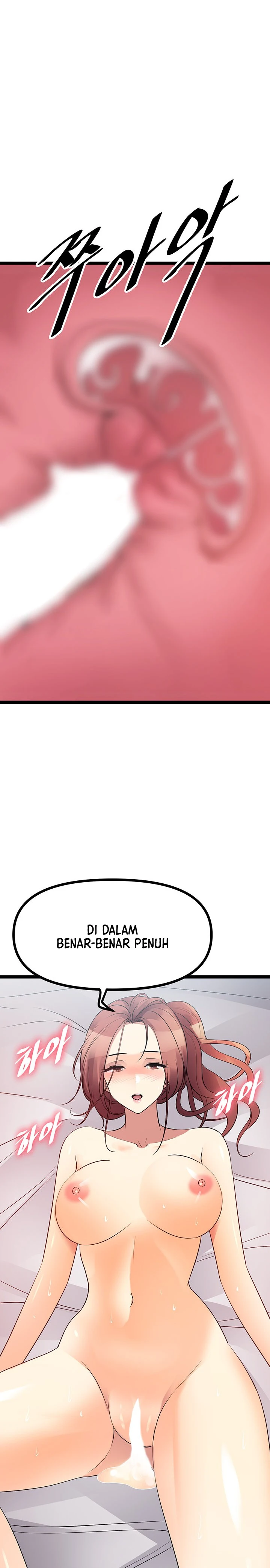 image-komik-cucumber-market-chapter-41-36/43