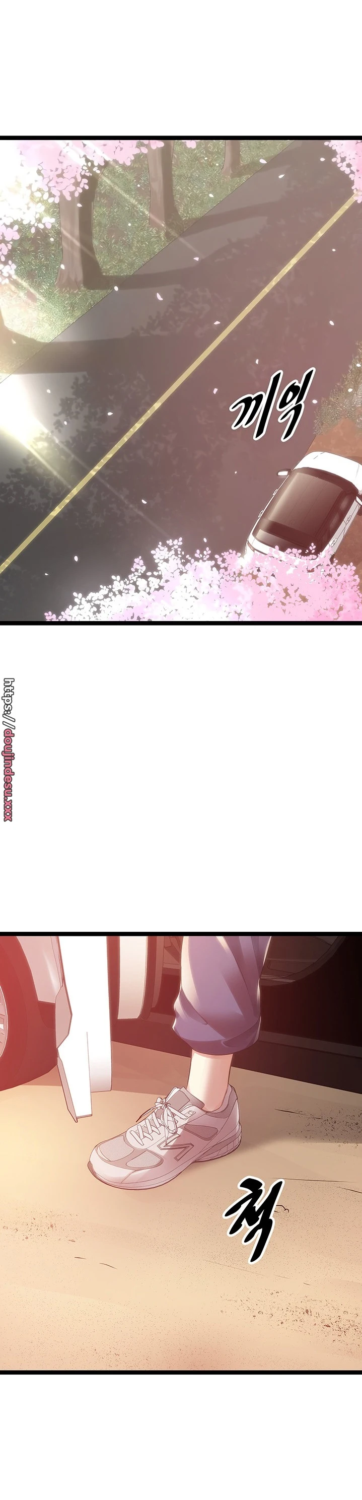 image-komik-cucumber-market-chapter-42-5/46