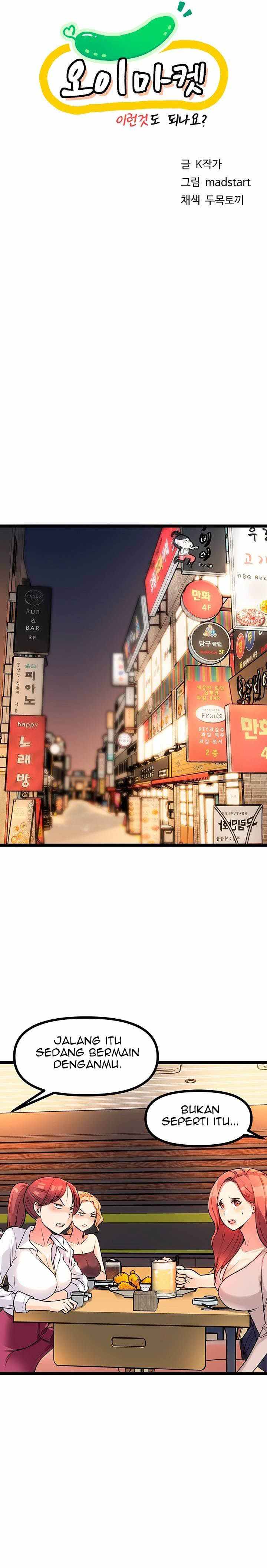 image-komik-cucumber-market-chapter-5-5/44