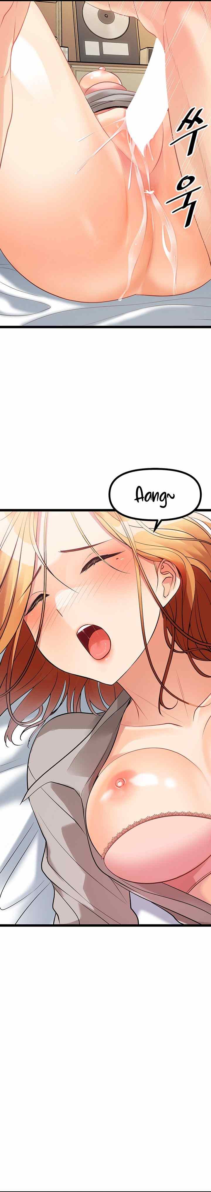 image-komik-cucumber-market-chapter-7-3/47