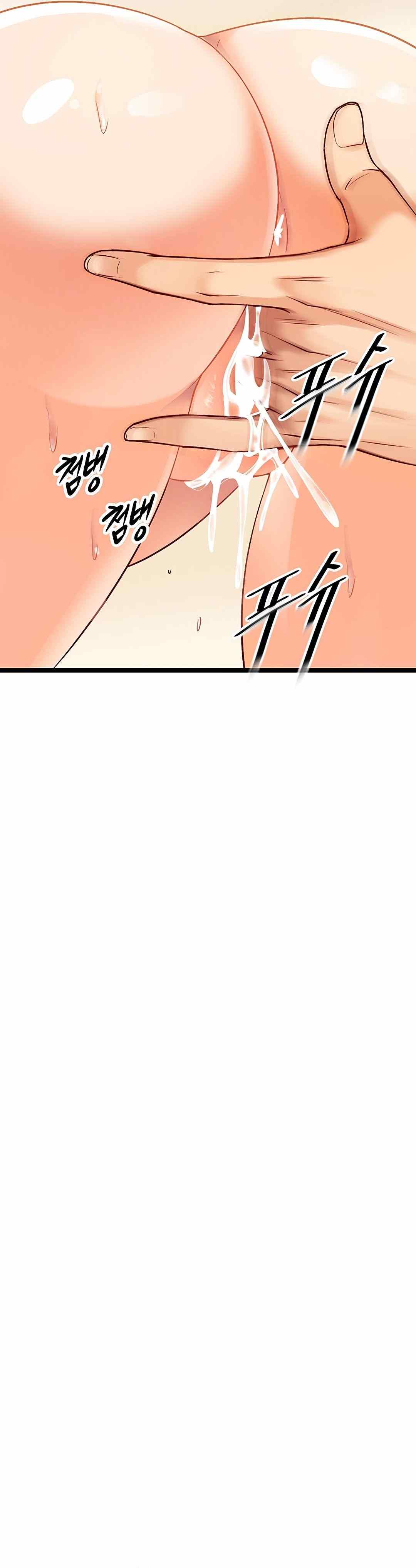 image-komik-cucumber-market-chapter-8-10/80