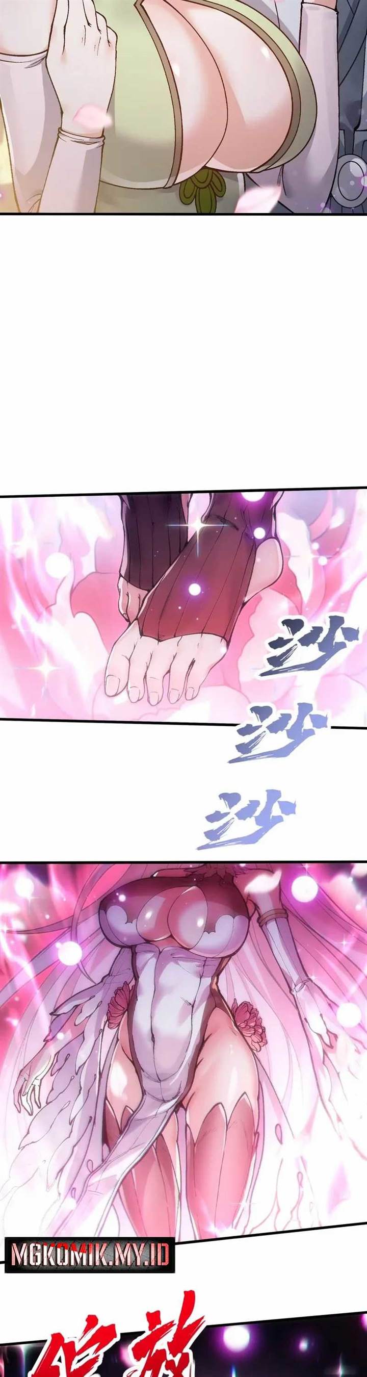 image-komik-cultivation-begins-by-raising-the-demon-clans-empress-chapter-2-9/41