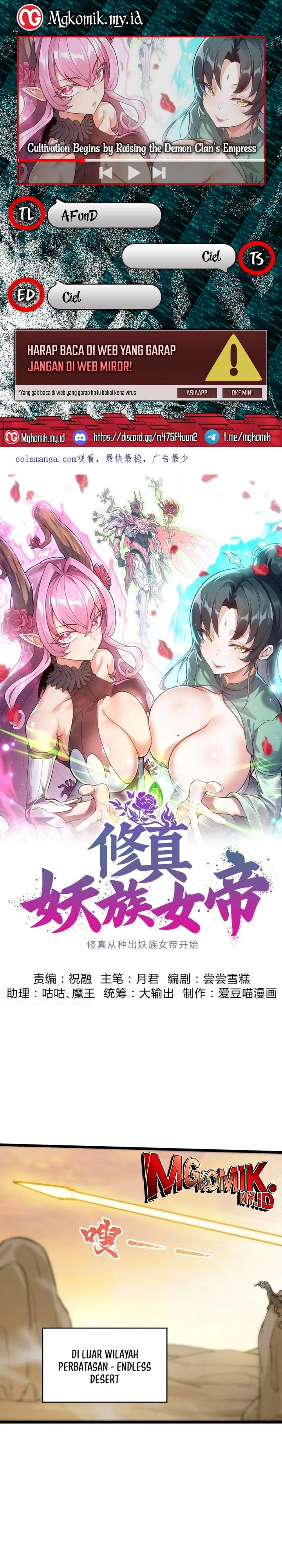 image-komik-cultivation-begins-by-raising-the-demon-clans-empress-chapter-6-0/24