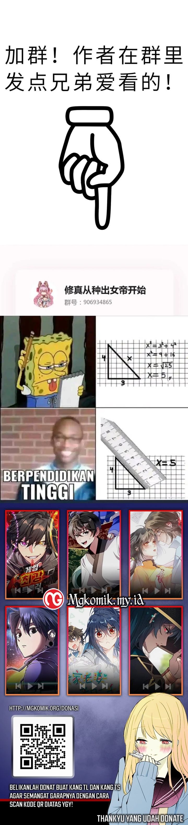 image-komik-cultivation-begins-by-raising-the-demon-clans-empress-chapter-6-23/24