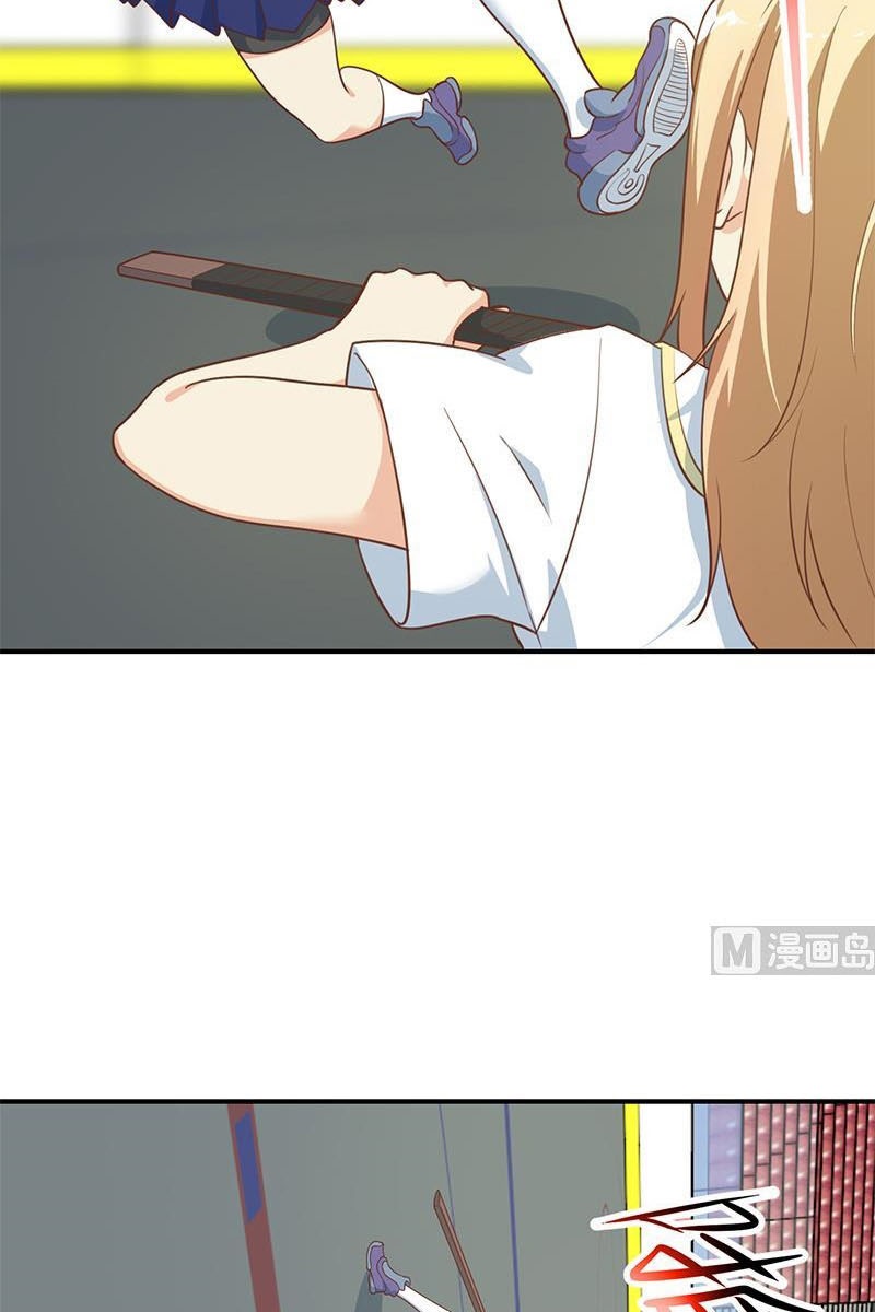 image-komik-cultivation-return-on-campus-chapter-108-5/27