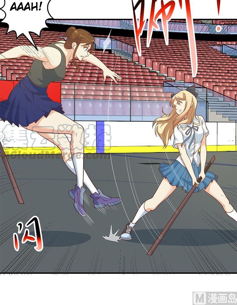 image-komik-cultivation-return-on-campus-chapter-108-12/27