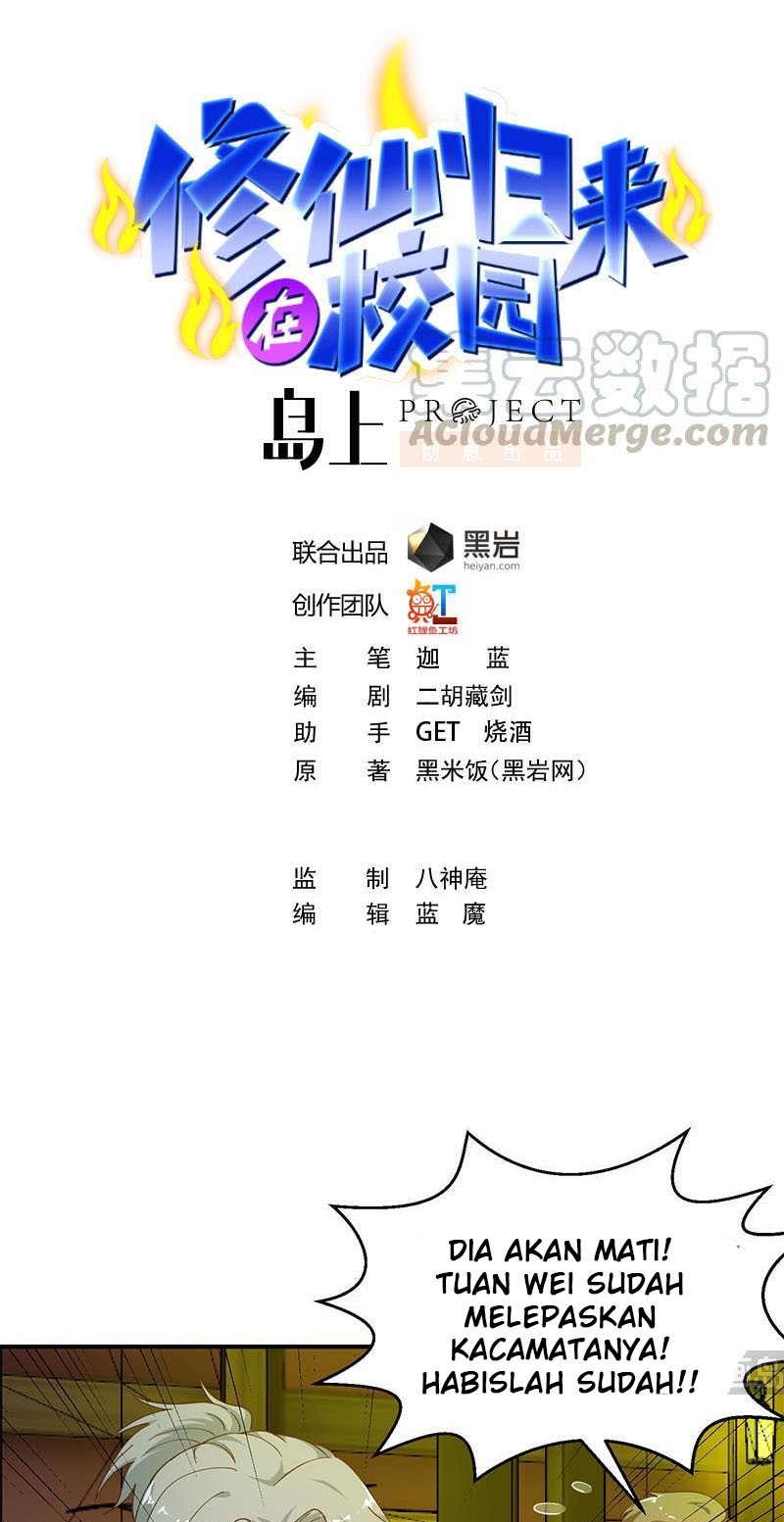 image-komik-cultivation-return-on-campus-chapter-125-1/22