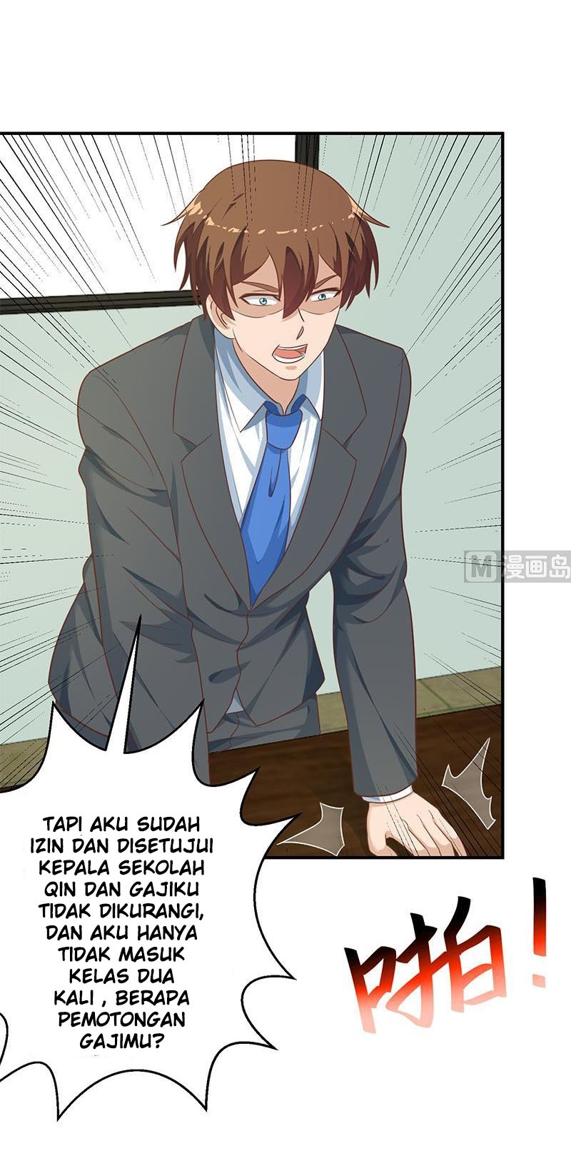 image-komik-cultivation-return-on-campus-chapter-132-14/22