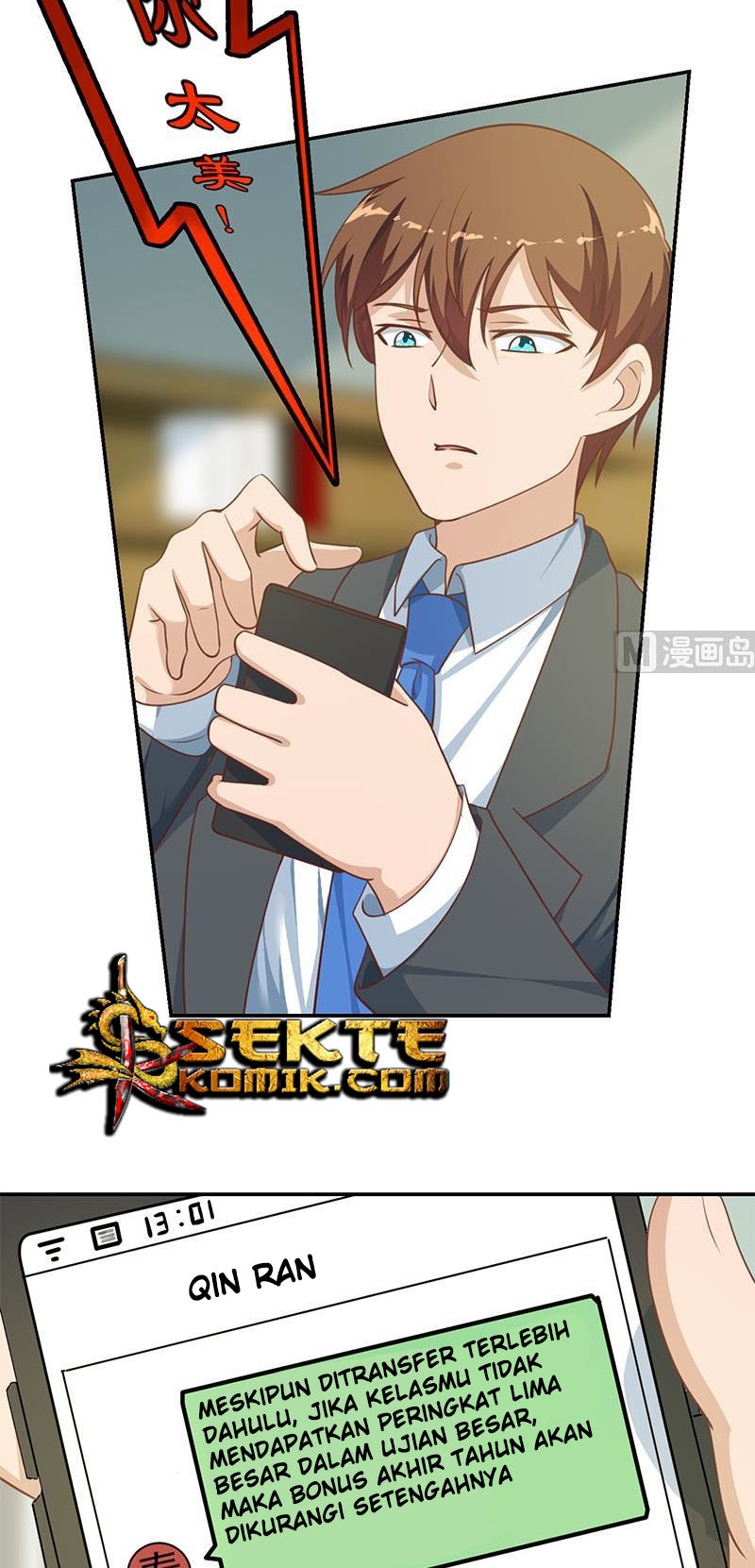 image-komik-cultivation-return-on-campus-chapter-134-10/22