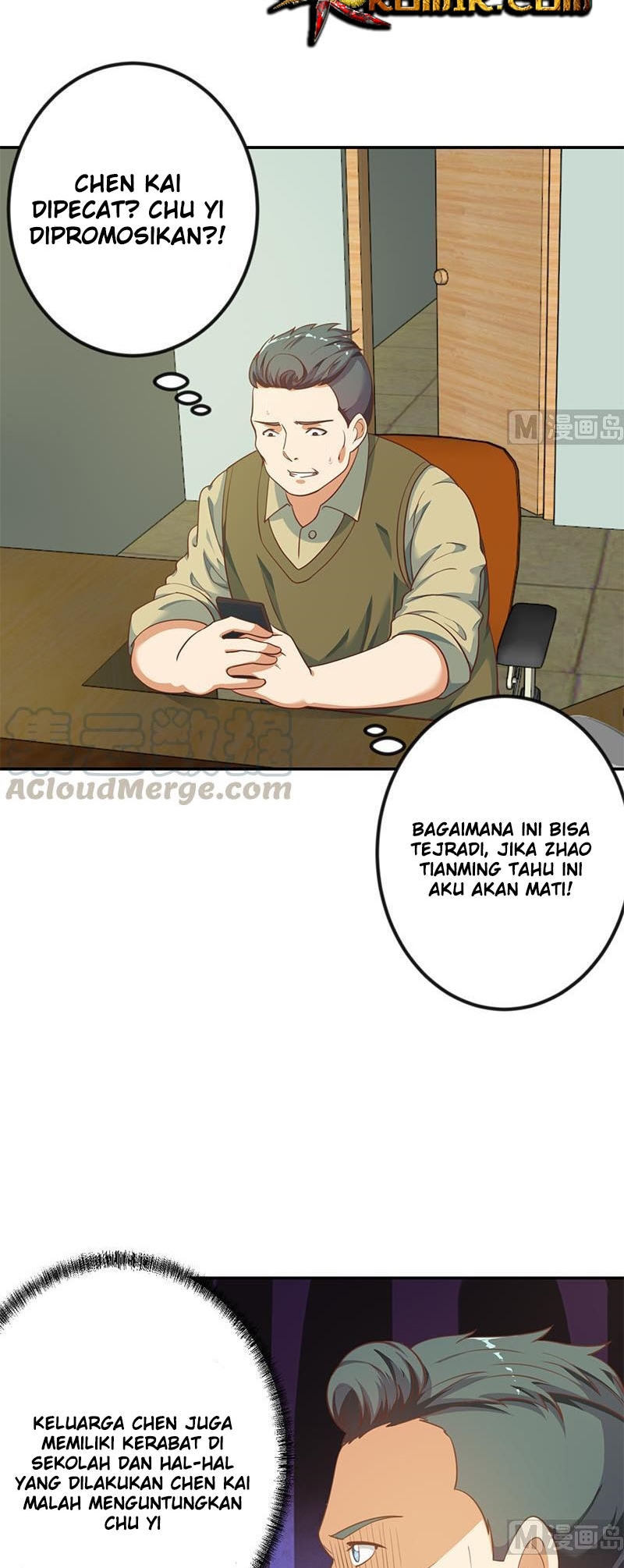 image-komik-cultivation-return-on-campus-chapter-134-17/22