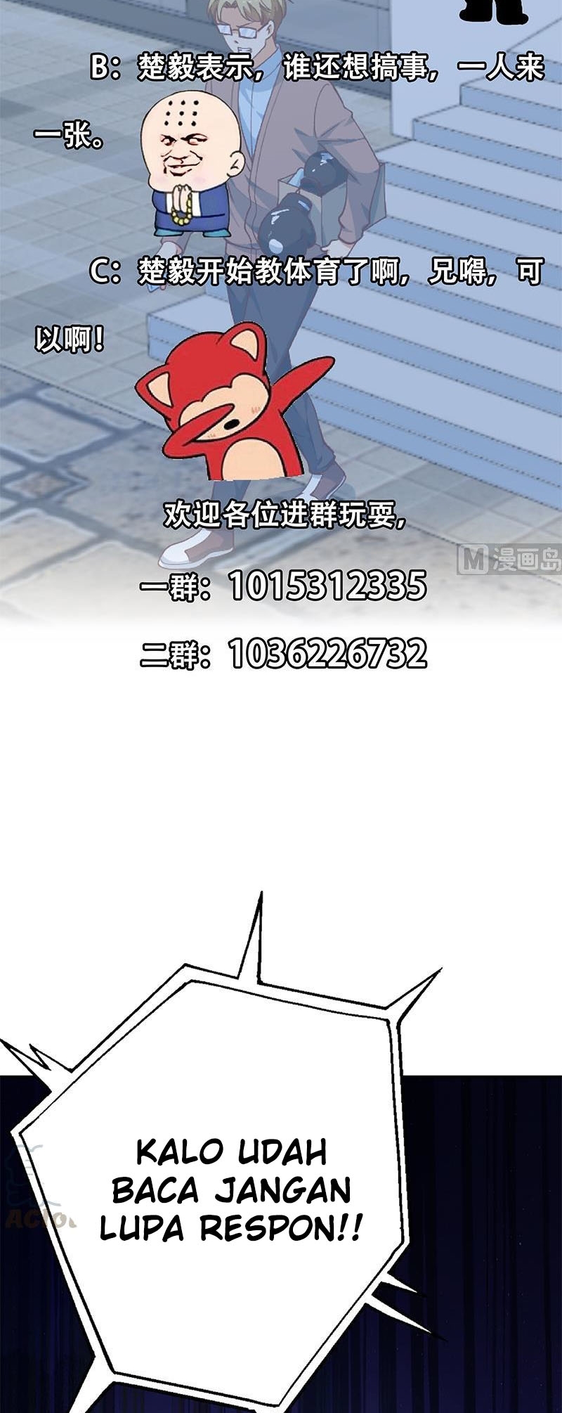 image-komik-cultivation-return-on-campus-chapter-134-19/22