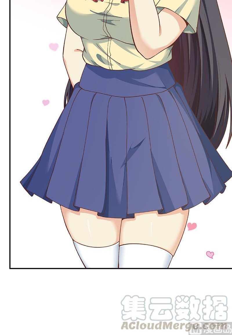 image-komik-cultivation-return-on-campus-chapter-138-30/32