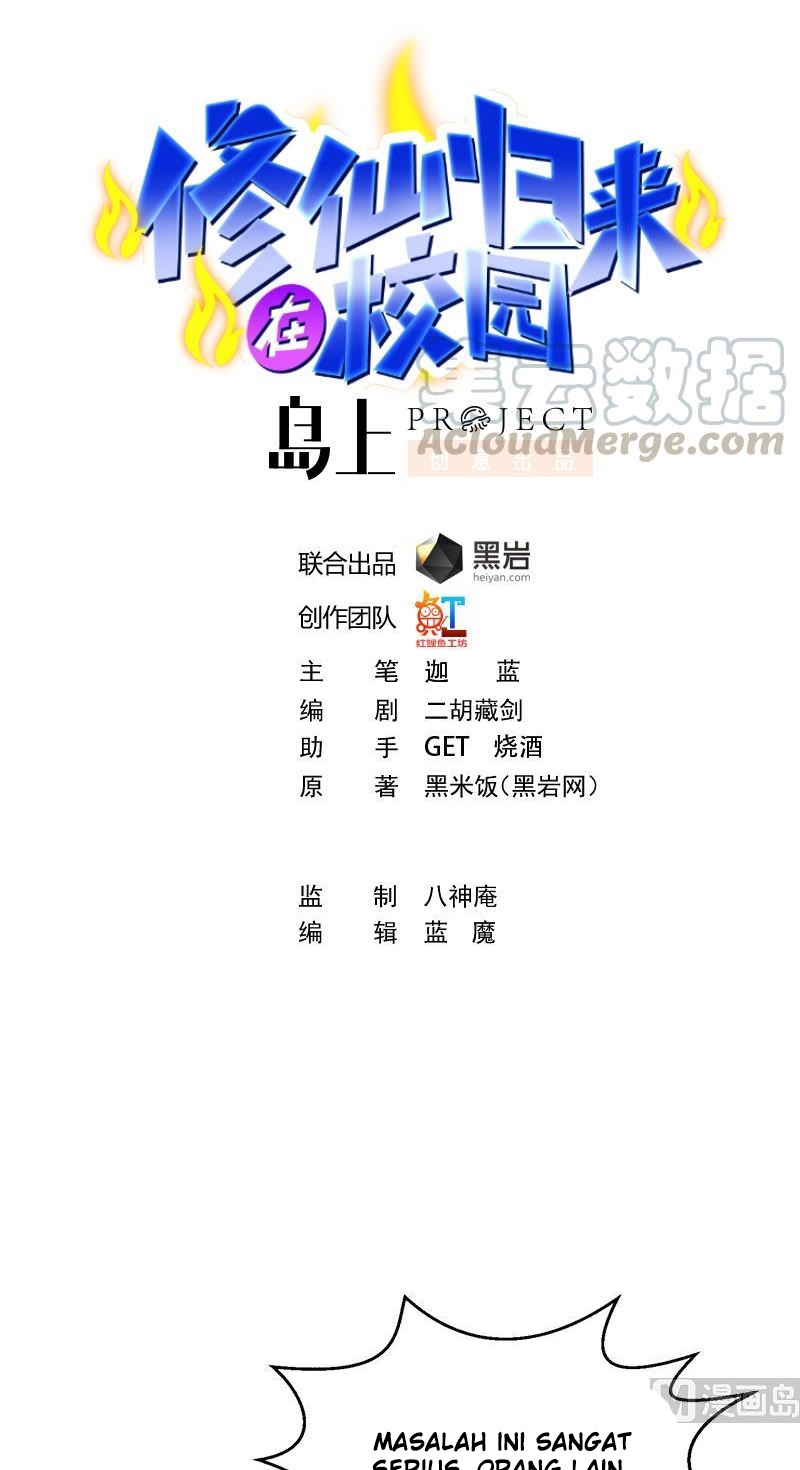 image-komik-cultivation-return-on-campus-chapter-151-1/22