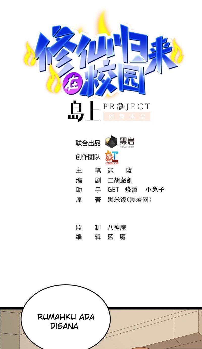 image-komik-cultivation-return-on-campus-chapter-158-1/22