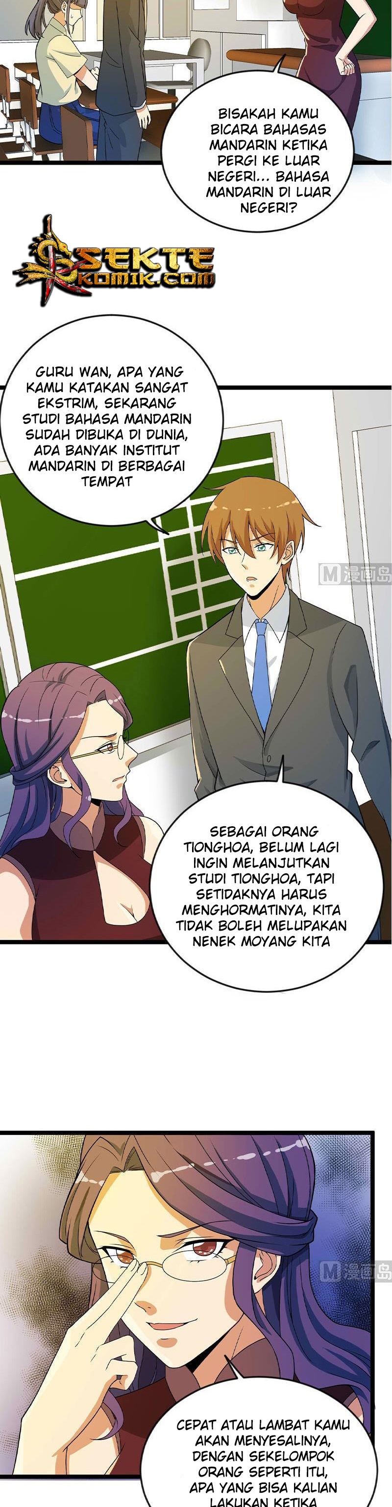image-komik-cultivation-return-on-campus-chapter-160-2/12
