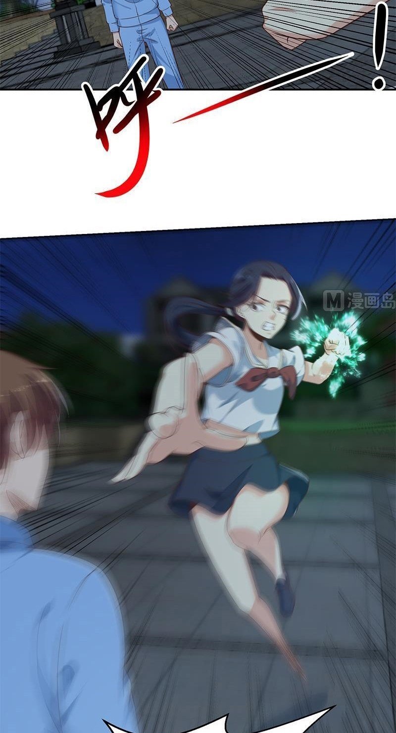 image-komik-cultivation-return-on-campus-chapter-178-14/22