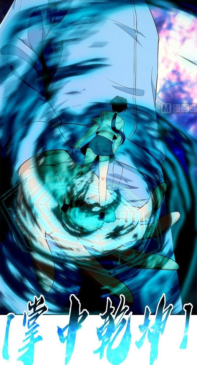 image-komik-cultivation-return-on-campus-chapter-178-17/22