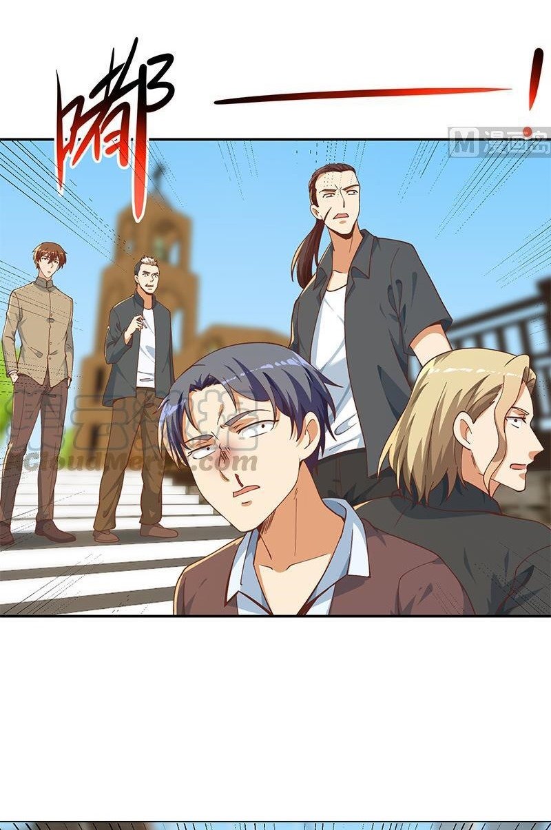 image-komik-cultivation-return-on-campus-chapter-190-20/27