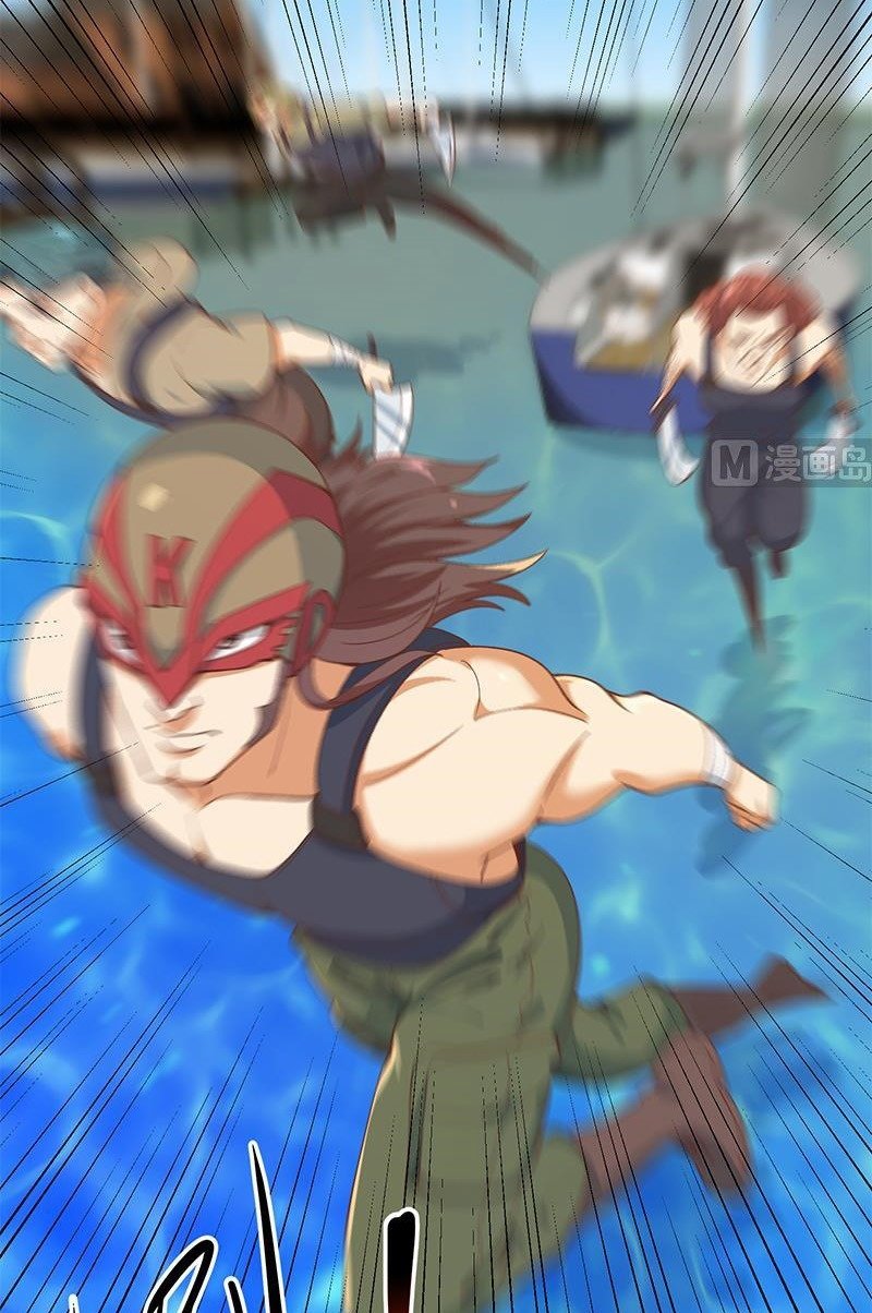 image-komik-cultivation-return-on-campus-chapter-190-21/27