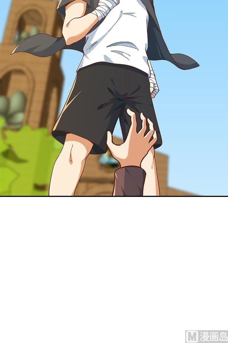 image-komik-cultivation-return-on-campus-chapter-190-25/27