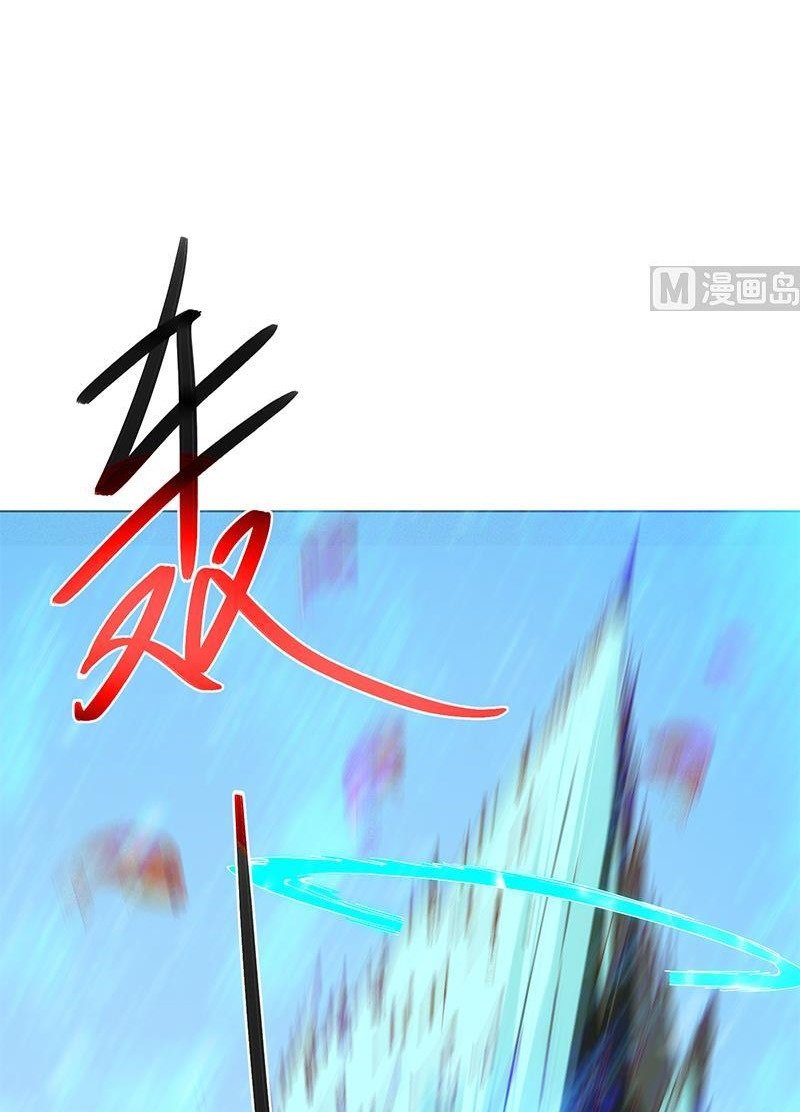 image-komik-cultivation-return-on-campus-chapter-193-2/27