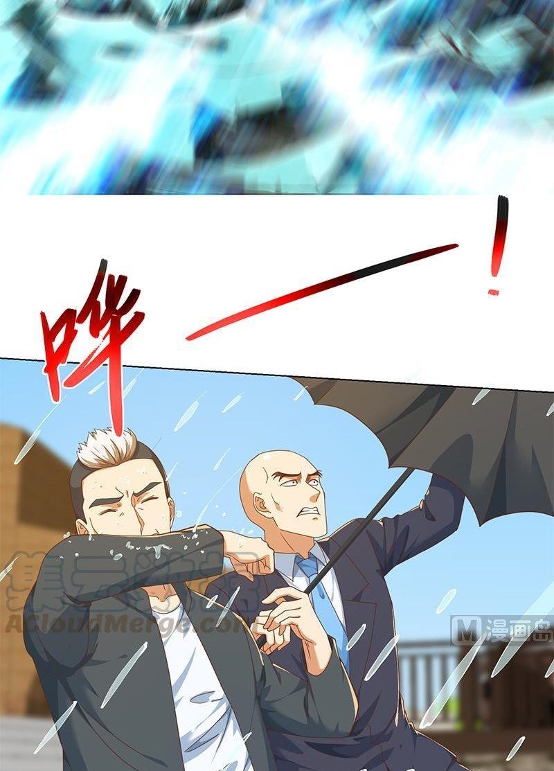 image-komik-cultivation-return-on-campus-chapter-193-4/27