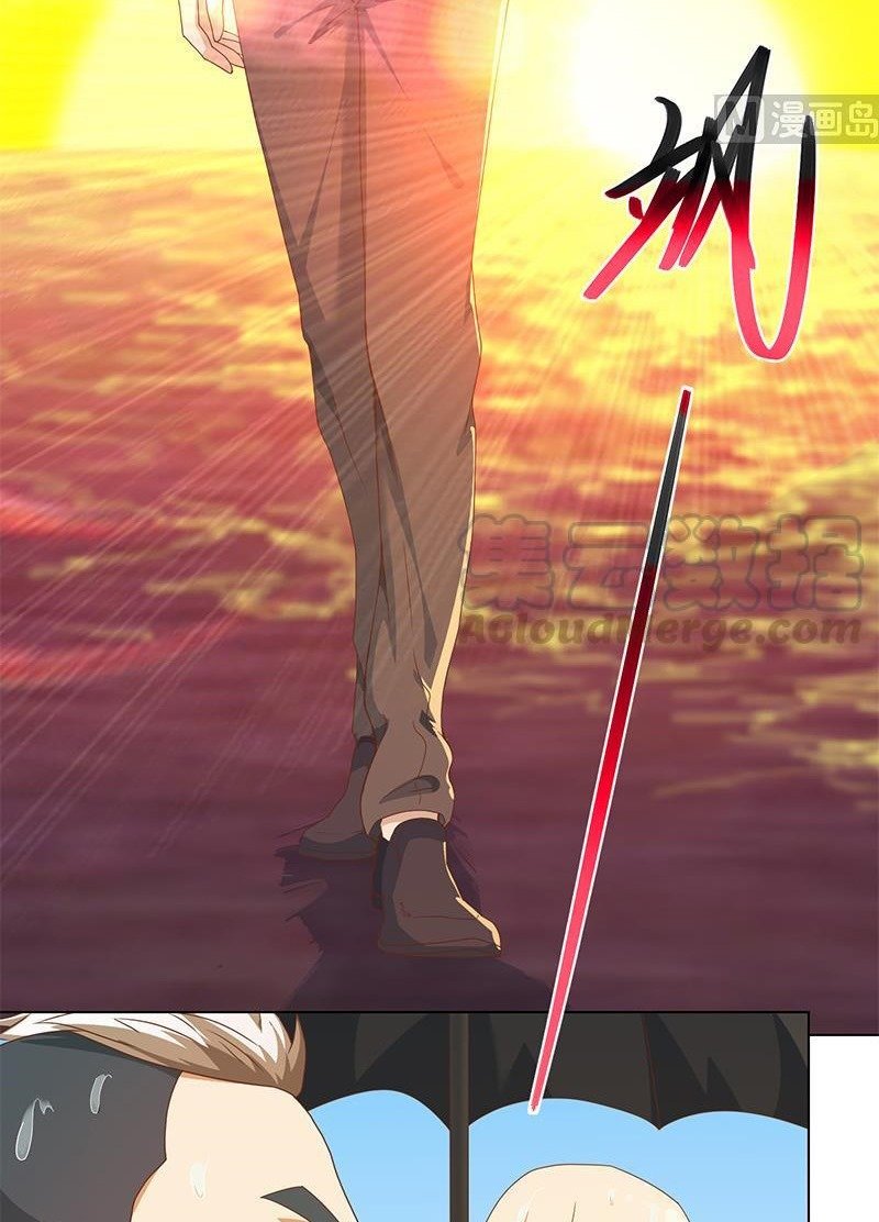 image-komik-cultivation-return-on-campus-chapter-193-6/27