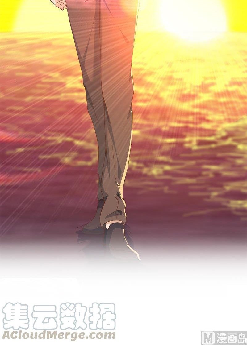 image-komik-cultivation-return-on-campus-chapter-193-25/27