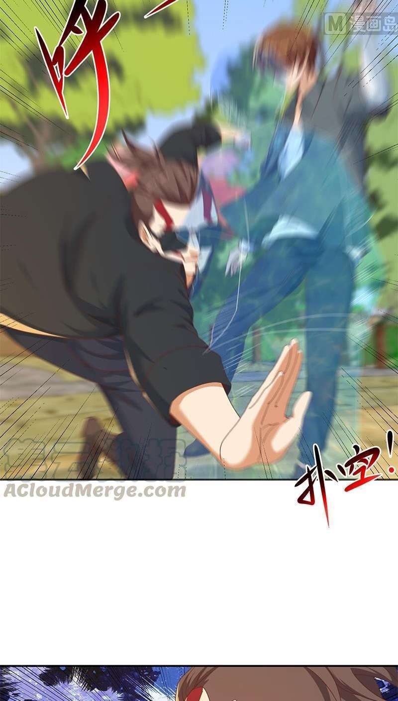 image-komik-cultivation-return-on-campus-chapter-203-6/22